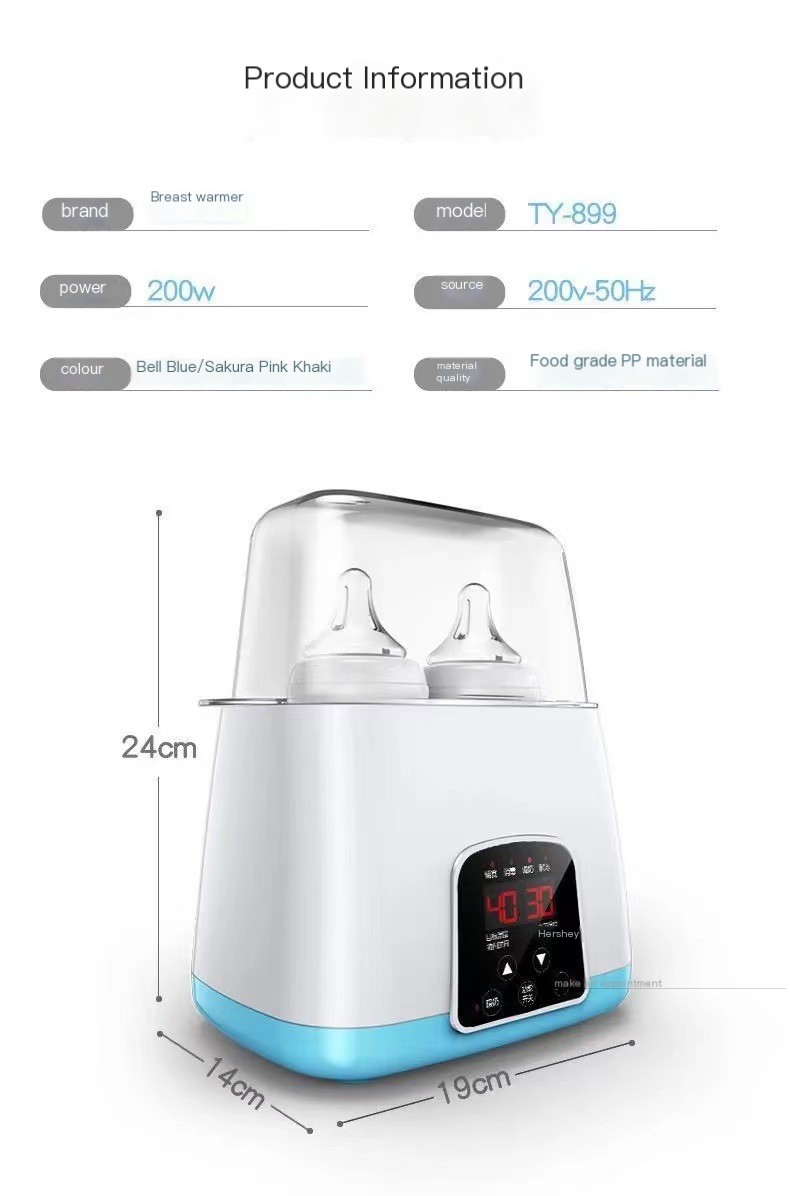 Milk Warmer Image 13