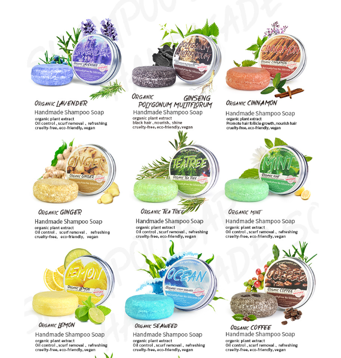 Seaweed Shampoo Soap