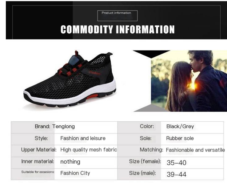Men's Sneakers Image 1