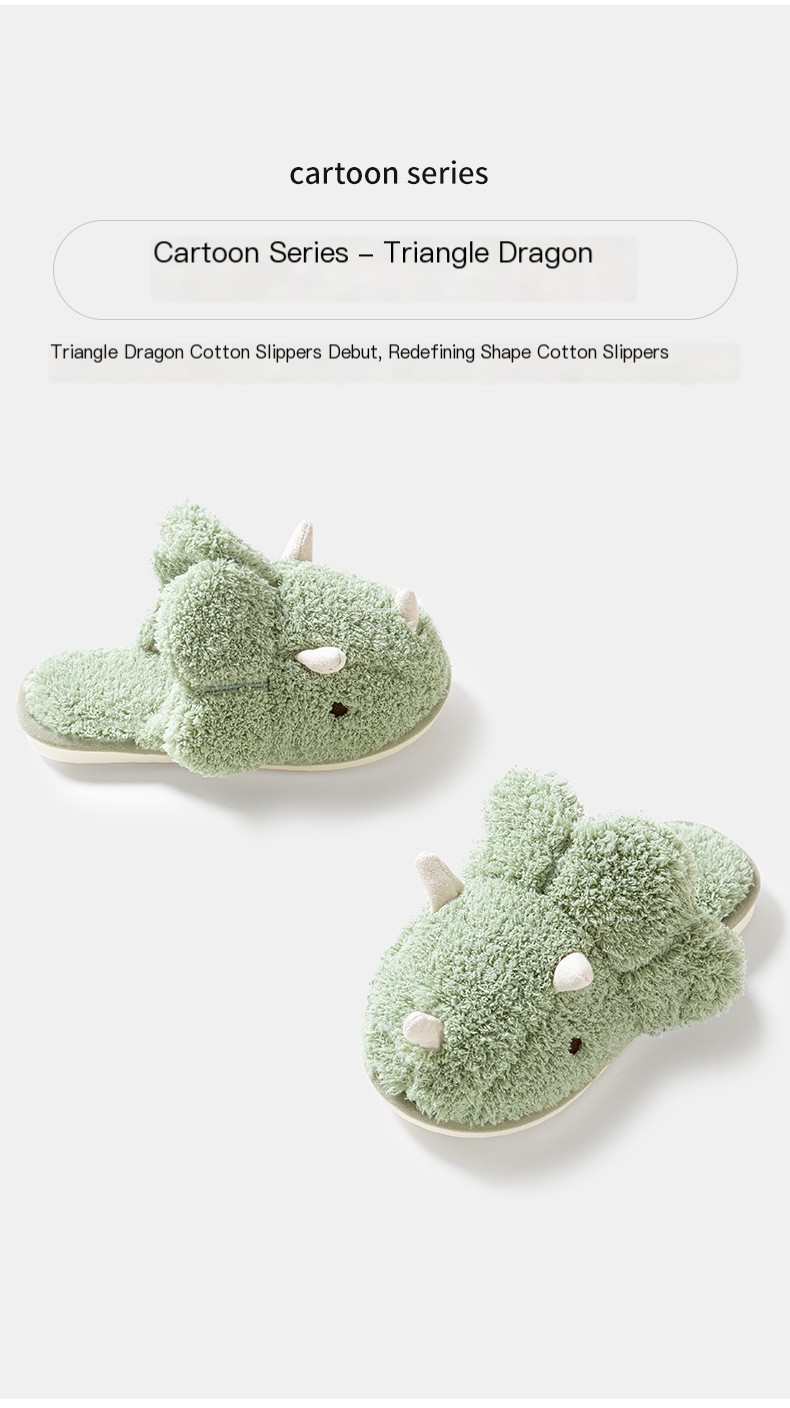 Slipper Image 2