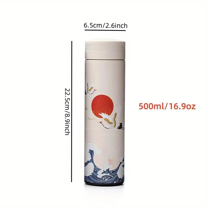 Chinese Style Vacuum Cup - Variation
