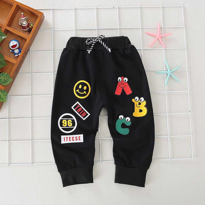 Baby Pants 2