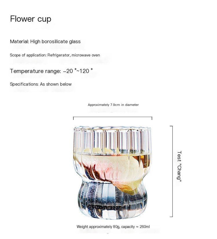 Cute Striped Fat Cup