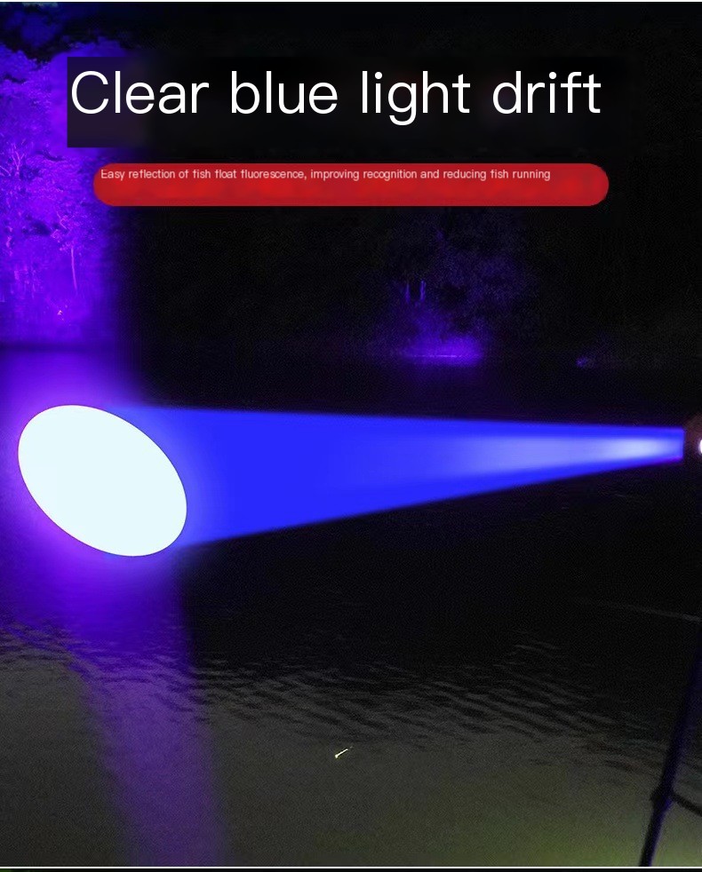 Fishing Light Image 3