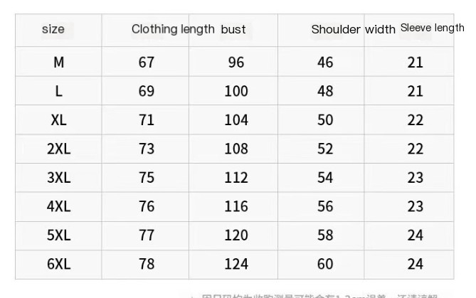 Luxury Brand T-Shirt