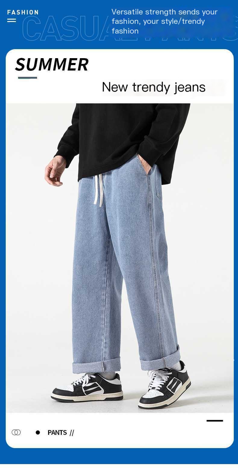 Men's Casual Wide-Leg Jeans