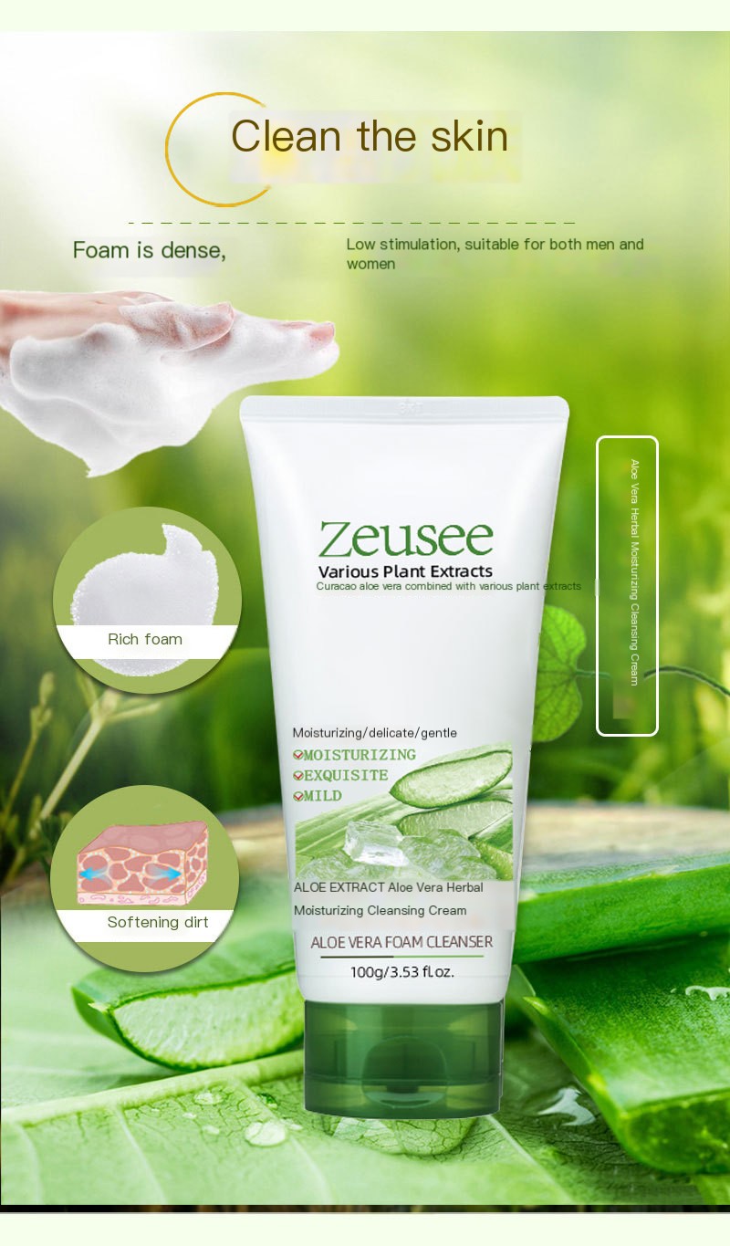 Aloe Vera Facial Cleanser