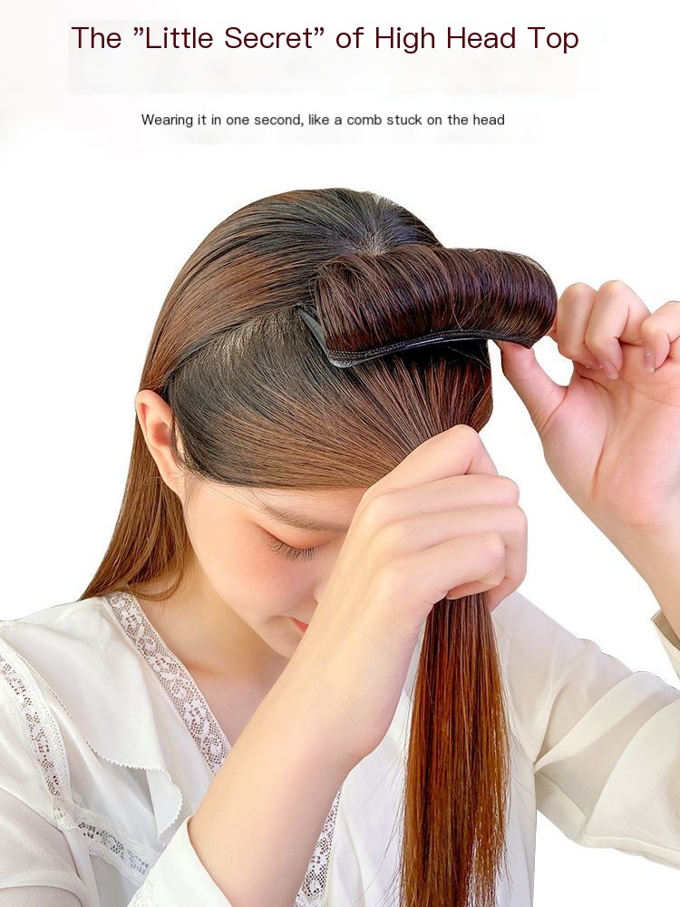 High Skull Wig Piece Black Brown