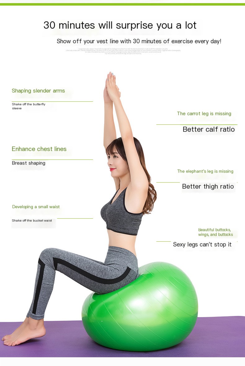 Yoga Ball Image 2