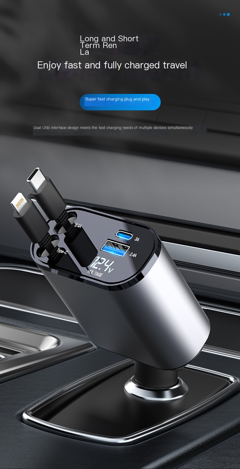 Car Charger Image 1