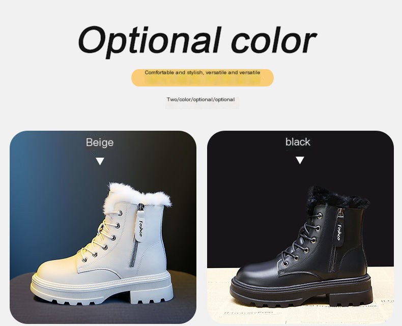 Women's Snow Boots 7