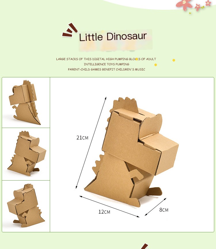 DIY Cardboard Models