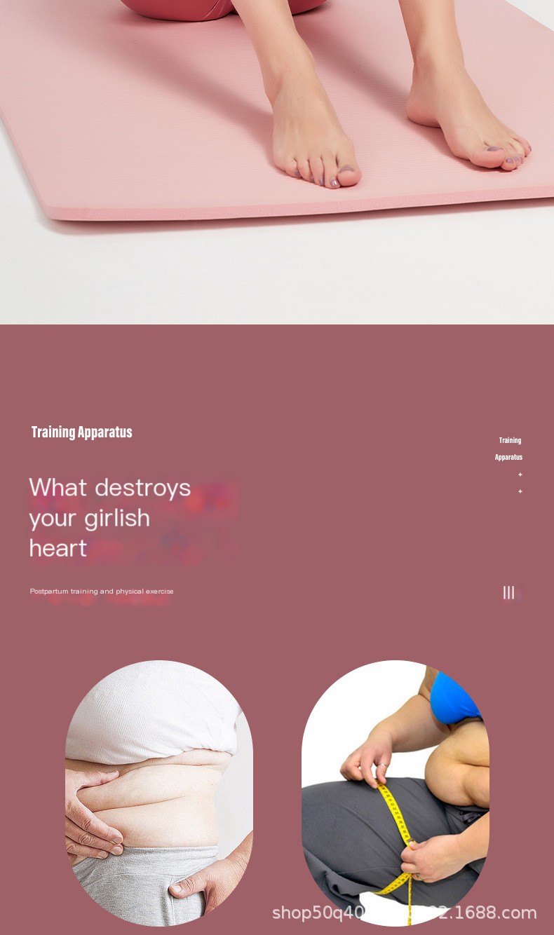 Pelvic Floor Muscle Trainer Image 2