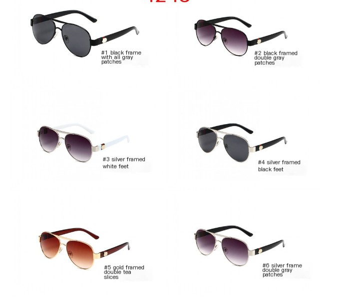 Sonnenbrille Modell 4243 - Image 1