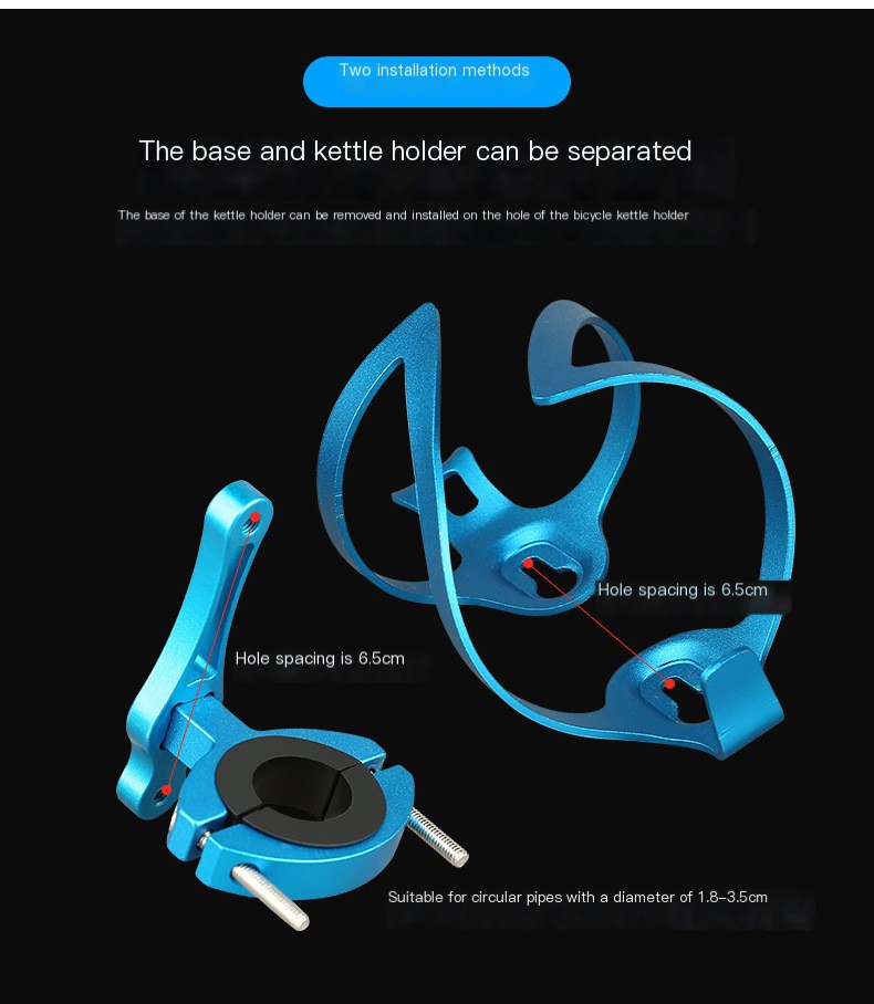 Aluminum Alloy Water Bottle Holder 8