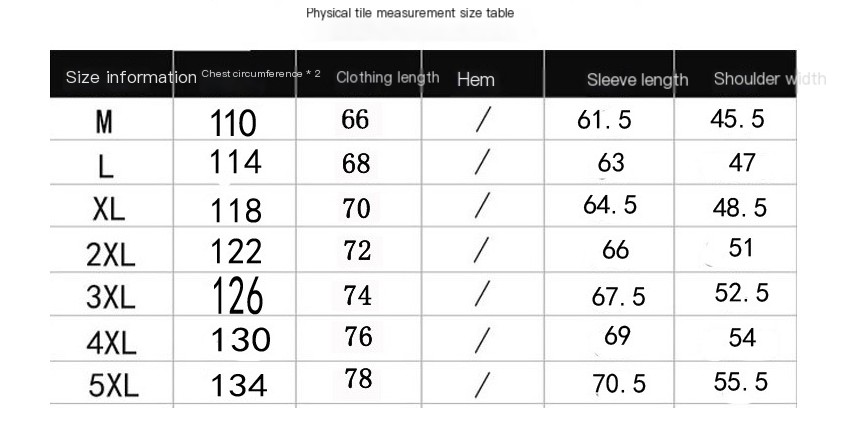 Men's Slim Fit Lightweight Jacket