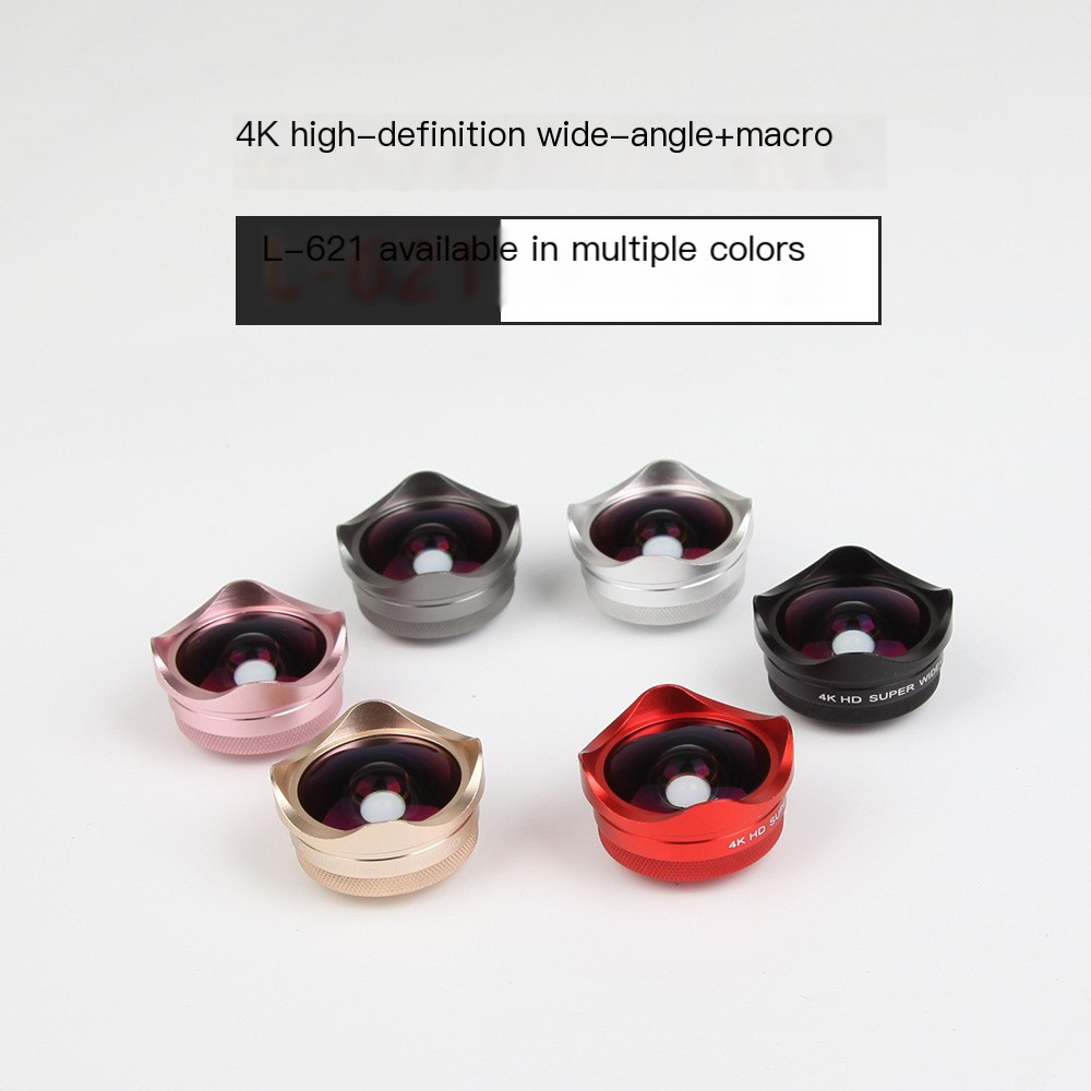 5K/8K/9K Distortion-Free Wide-Angle Macro Lens 3