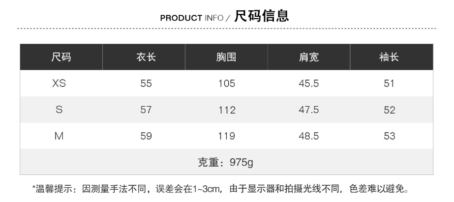 Women's Turtleneck Knitwear