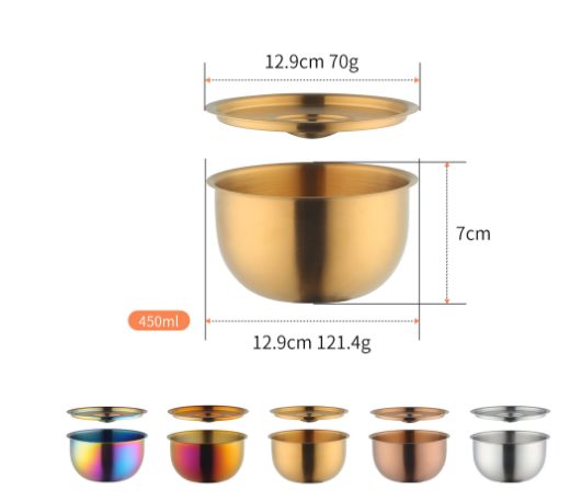 Mixing Bowl Image 1