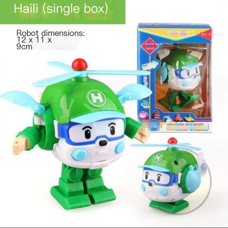 POLI Fire Truck Image 3