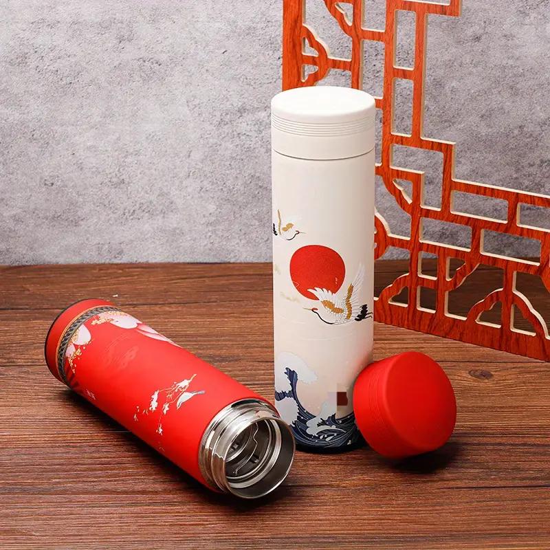Chinese Style Vacuum Cup - Variation