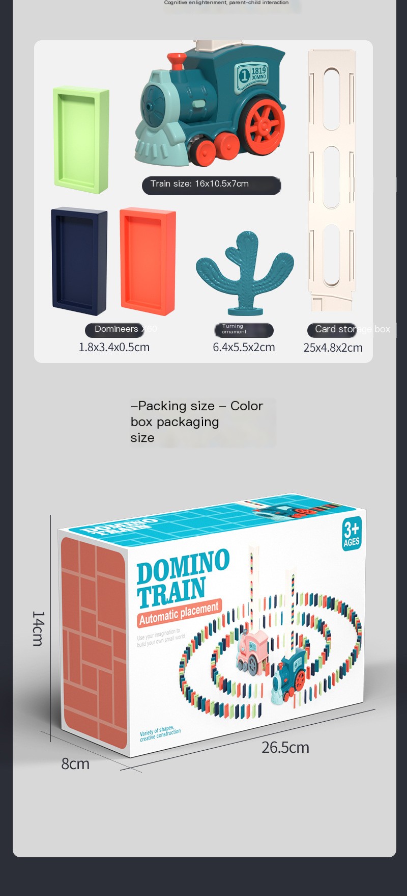 Electric Domino Train Toy