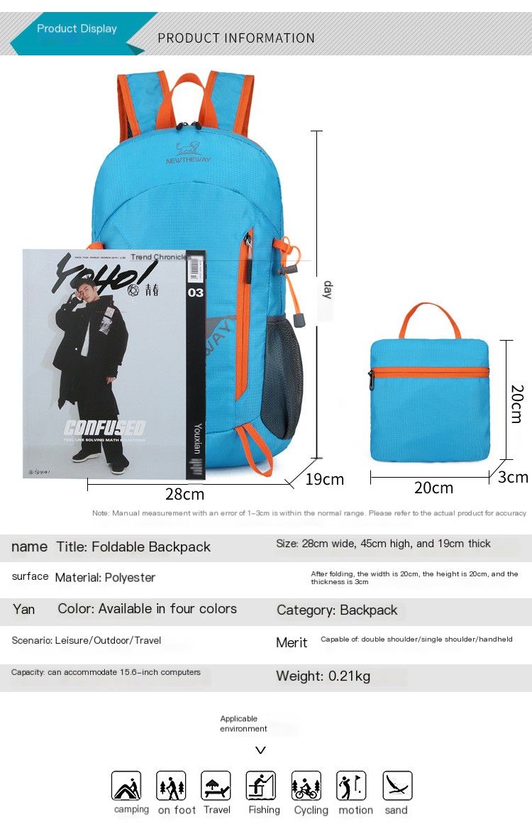 Backpack Image 1