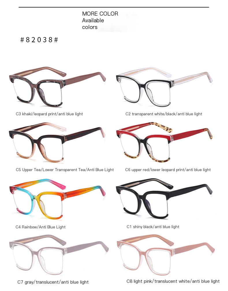 Fashion Optical Glasses