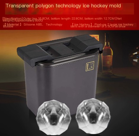 Ice cube ice grid mold