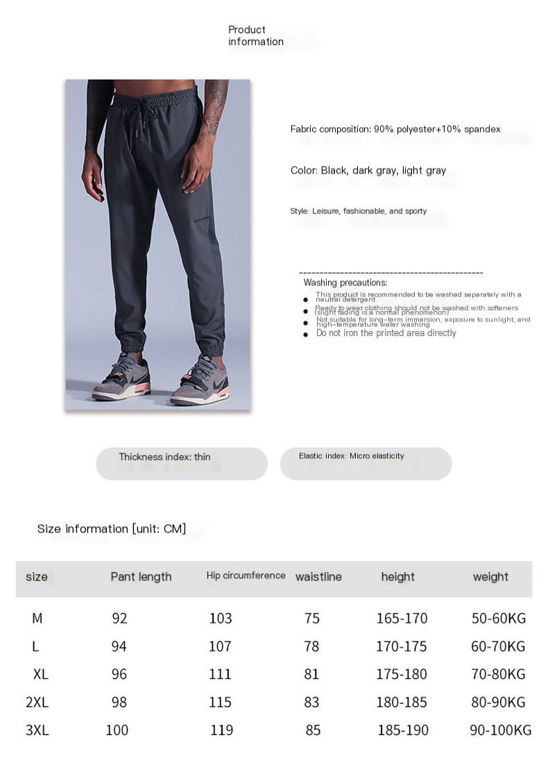 Quick-Dry Pants Image 7