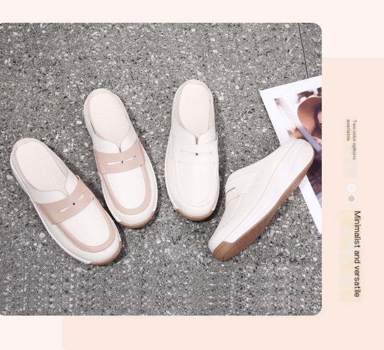 Non-Slip Sole