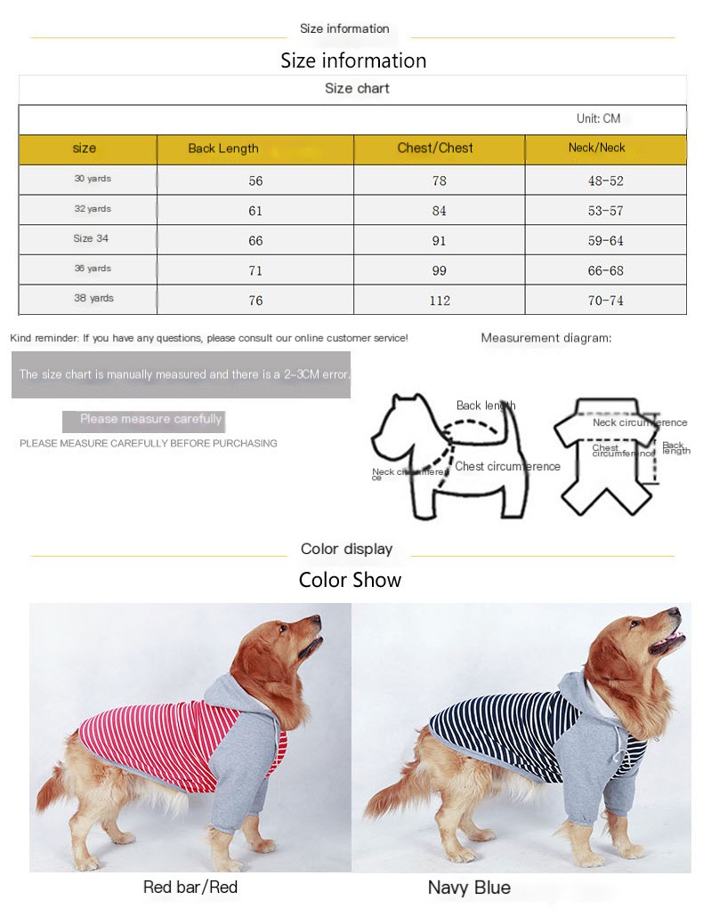 Pet Hoodie 1