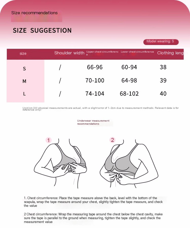 Athletic Tank Top Image 1