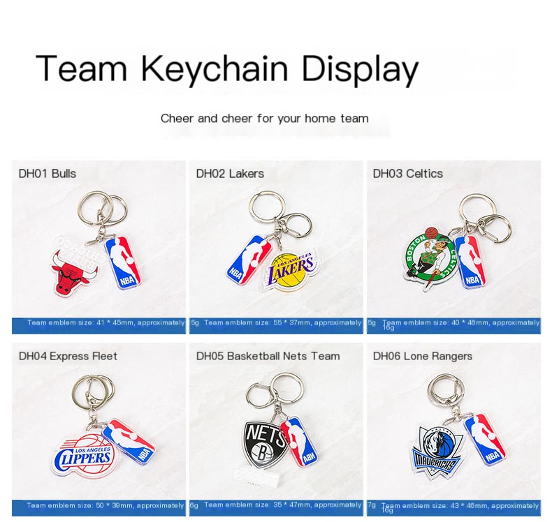 NBA Key Chain 6