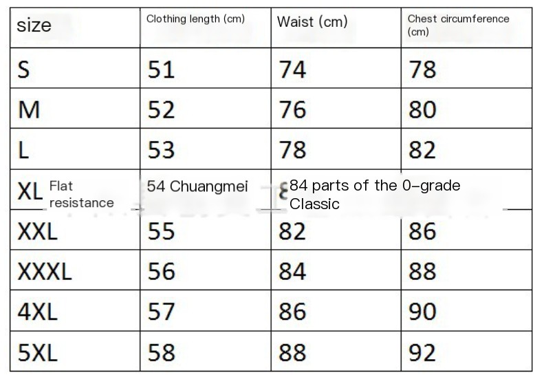 Fitness Vest Image 1