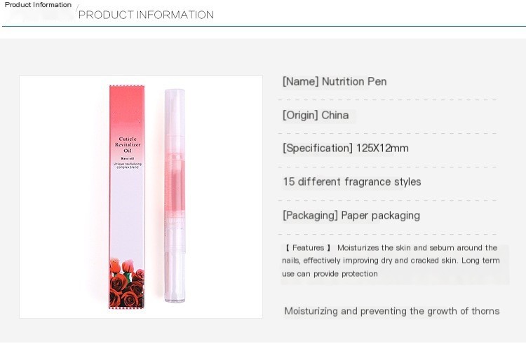 Nail Art Nutrient Oil Pen - Image 1