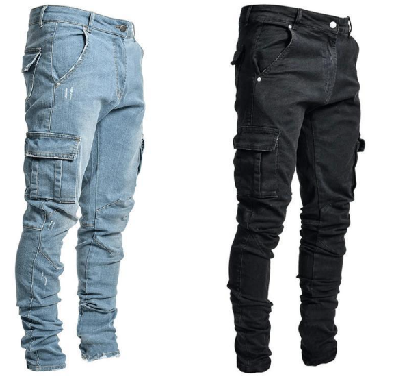 Knee Hole Denim Trousers - Side View