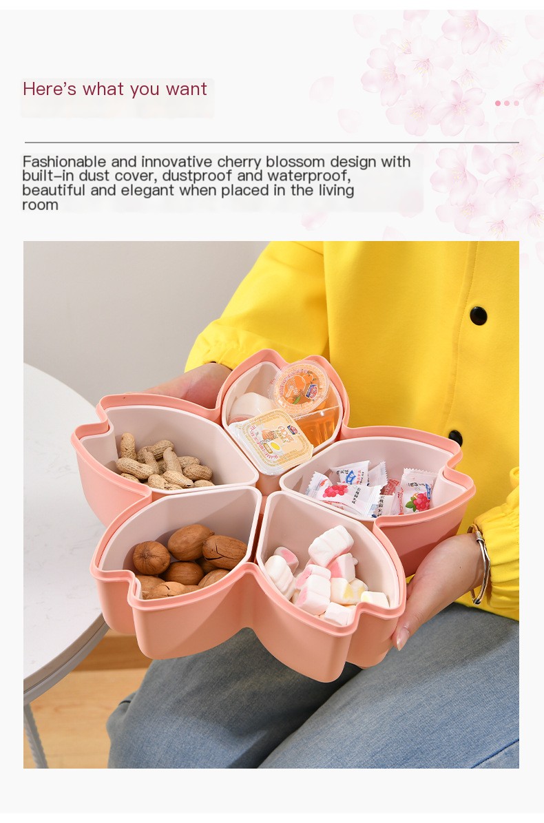 스낵 박스 사용 중