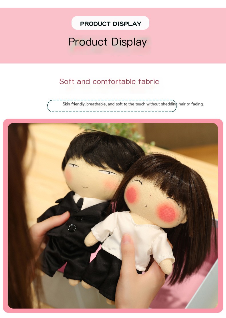 Plush Toy Image 1