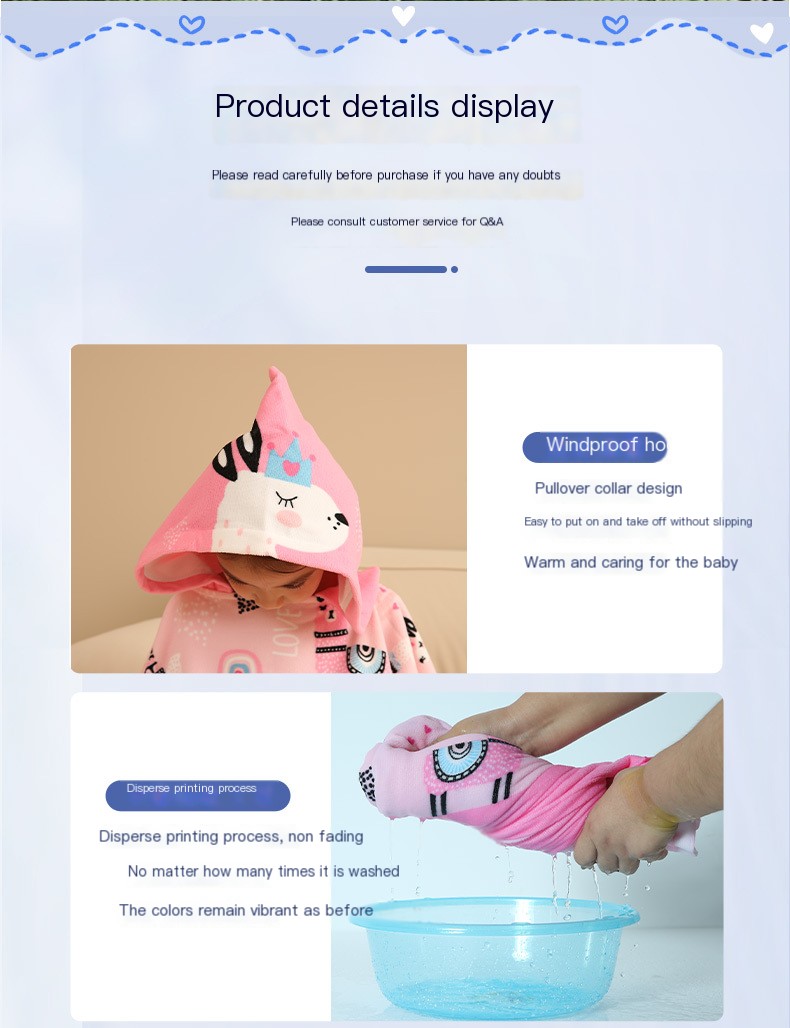 Microcredit Explosions Large Children's Bath Towel Cloak Reactive Printing Hooded Bathrobe Cloak Absorbent Quick-drying Wearing Bath Towel