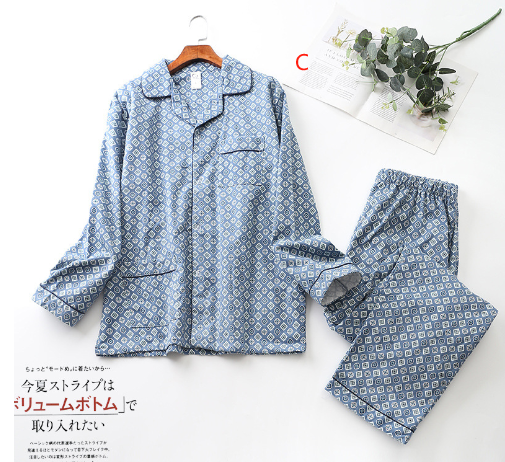 Pajama Set Style 4