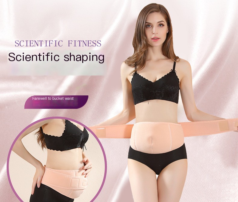 Maternity Support Belt Image 1