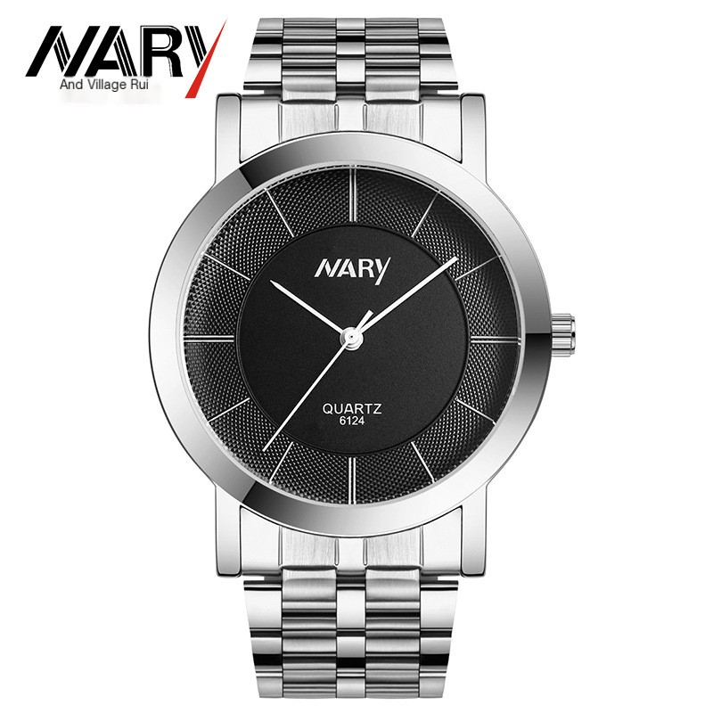 Couples Watch 4