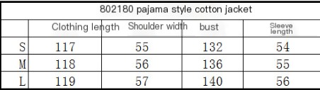 Snow Thickened Coat - Lifestyle