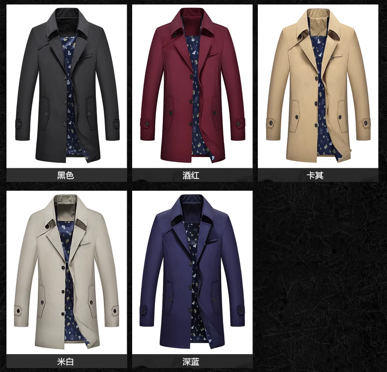 Business Casual Jacket