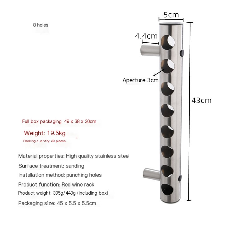 Wine Rack Image 3