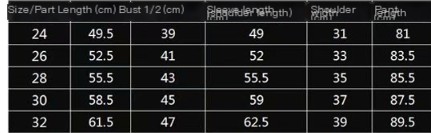 Children's football training suit