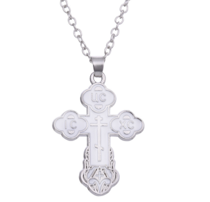 Orthodox Cross Pendant Necklace