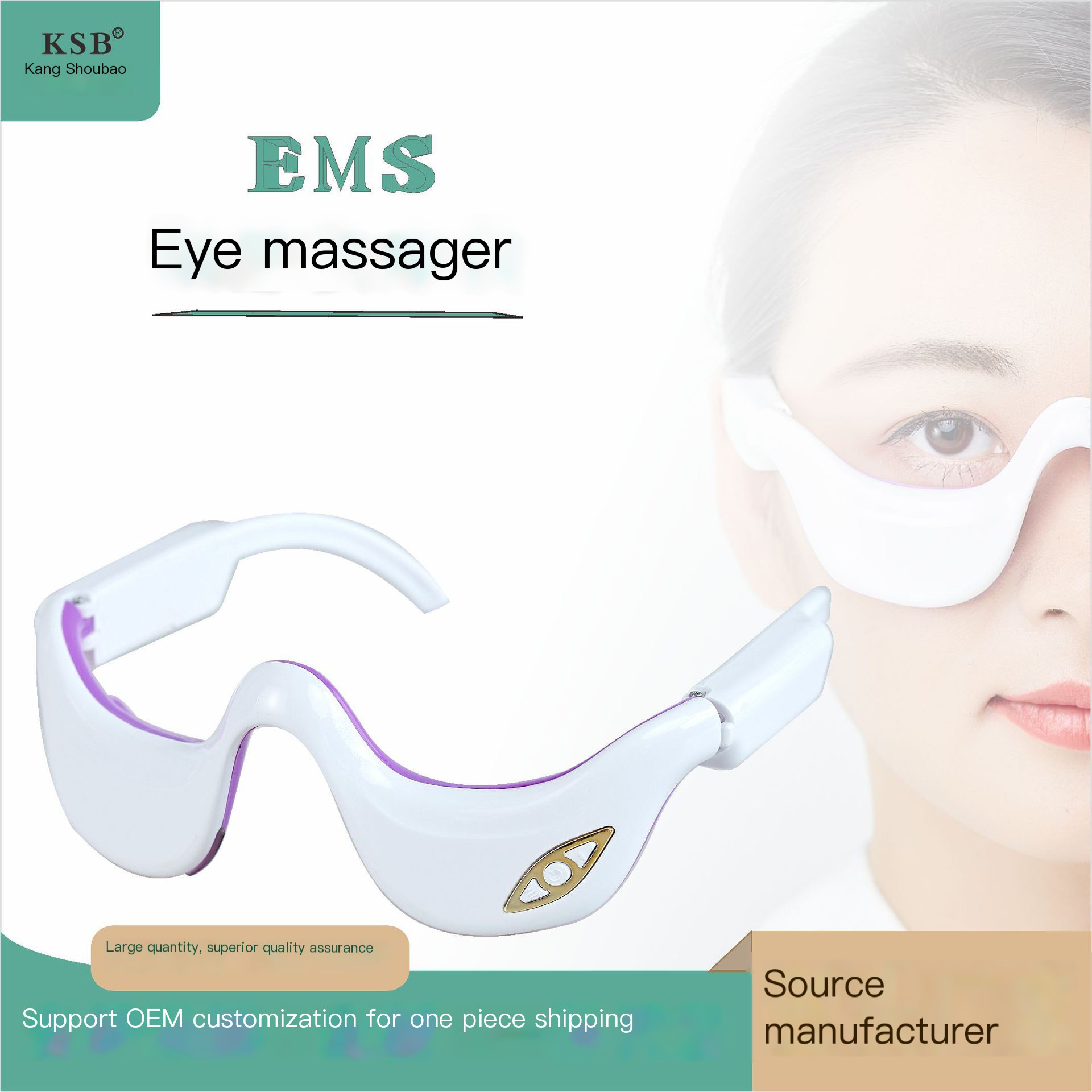Smart Eye Massager Image 1