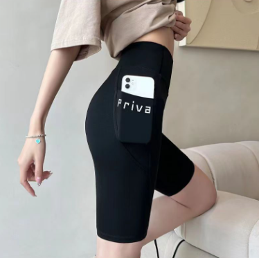 Five-Point Butt-Lifting Sports Pants